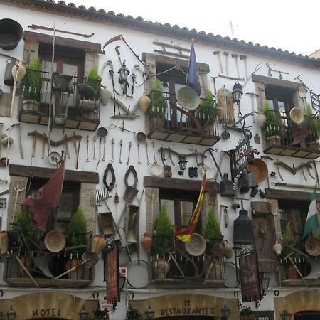 Hotel Restaurante Museo La Posada De Ubeda Ubeda (Andalucia) Exterior photo